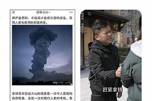 开云足球官网首页截图0